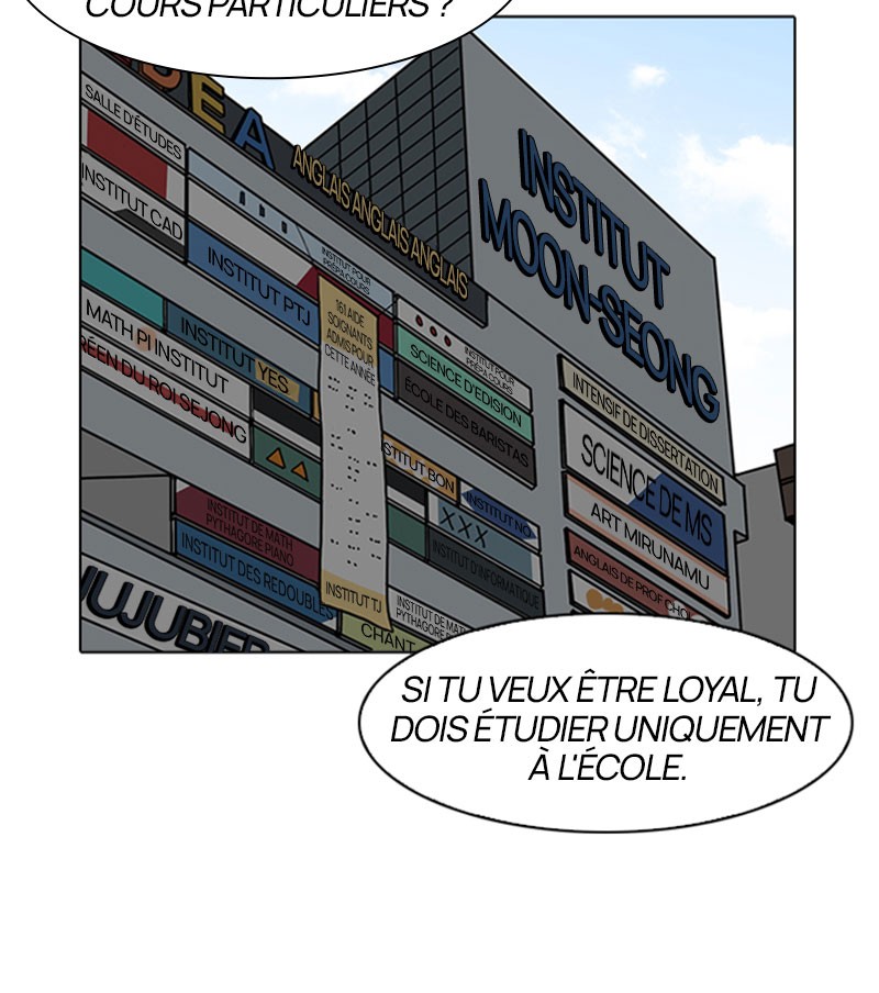 Lookism Chapitre 184 - Page 138
