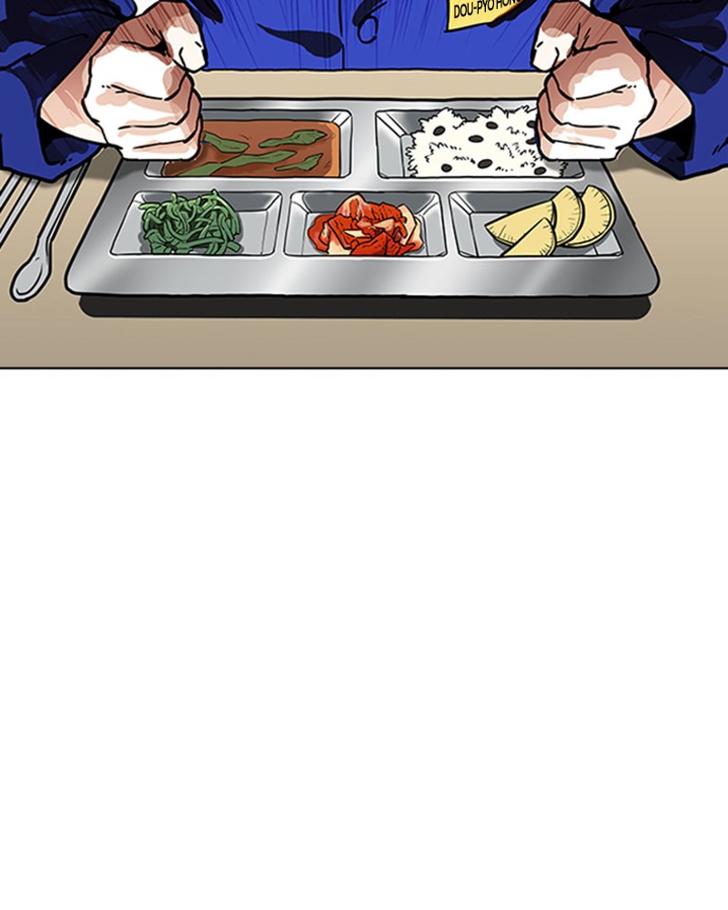 Lookism Chapitre 184 - Page 14