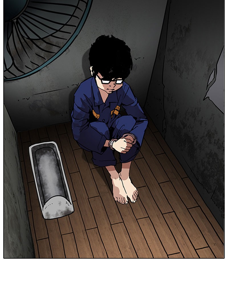 Lookism Chapitre 184 - Page 21