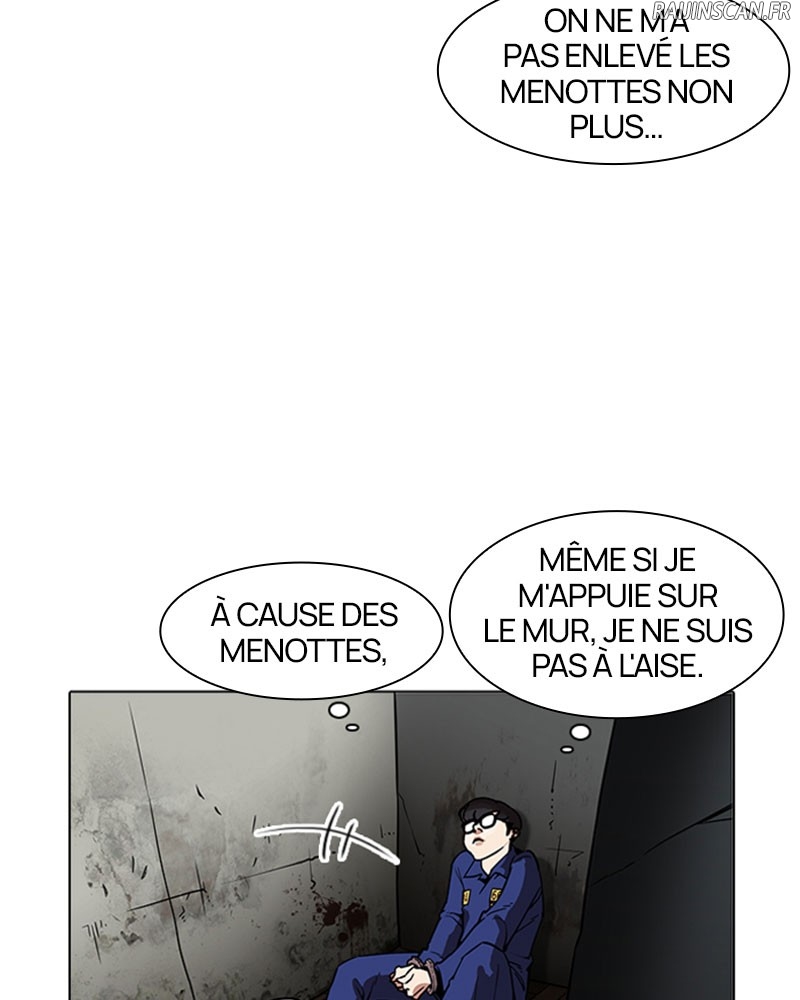 Lookism Chapitre 184 - Page 25