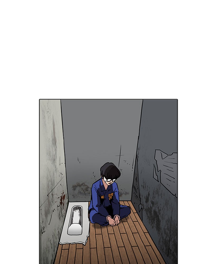 Lookism Chapitre 184 - Page 31