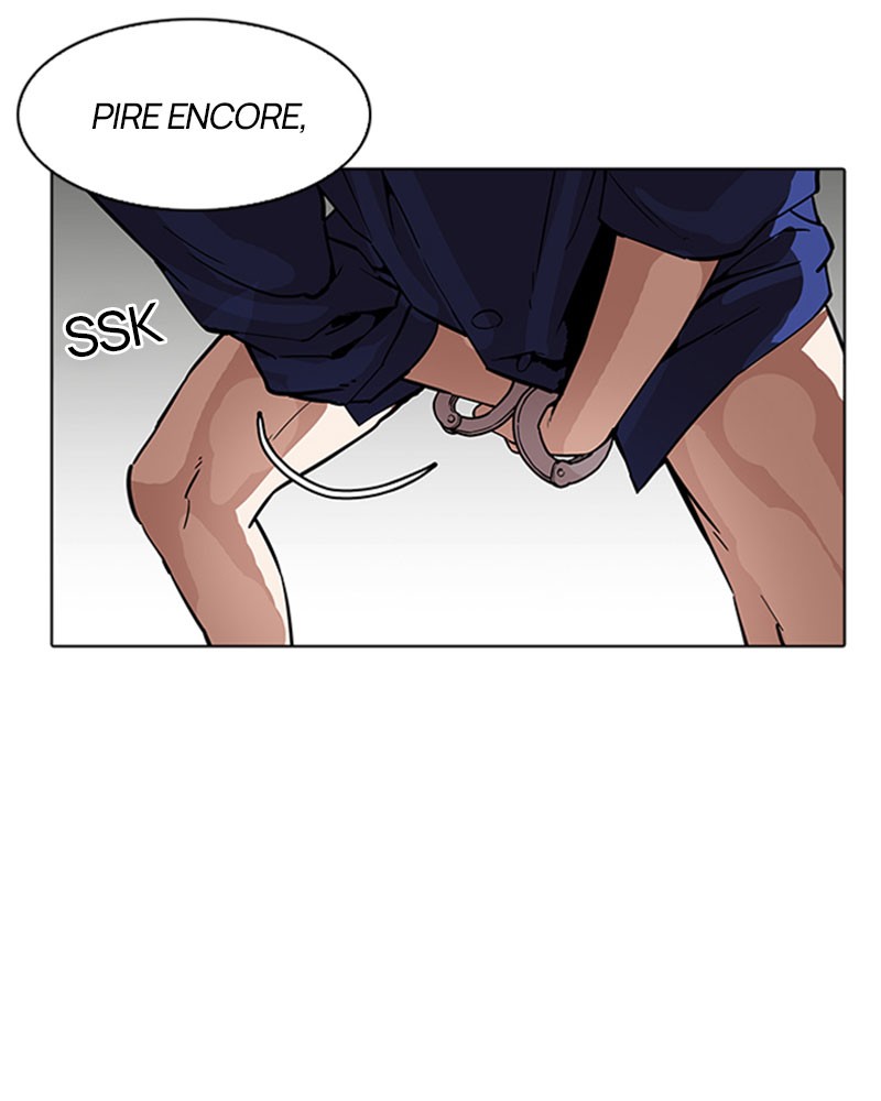 Lookism Chapitre 184 - Page 53
