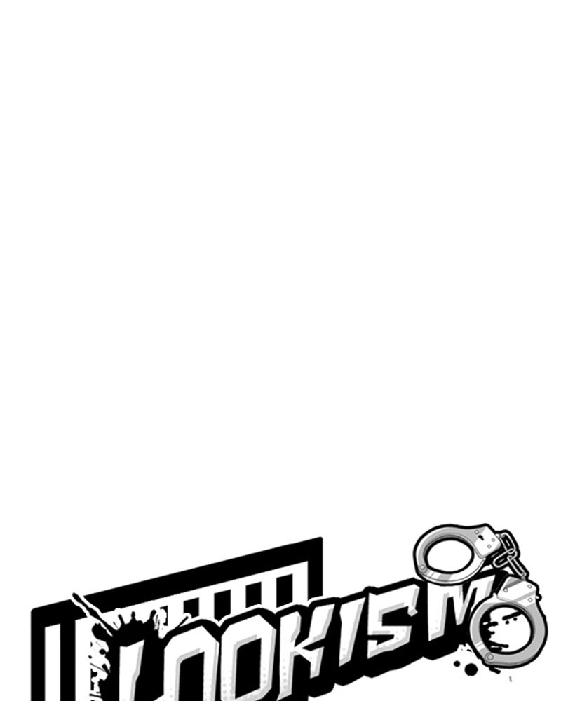 Lookism Chapitre 184 - Page 6