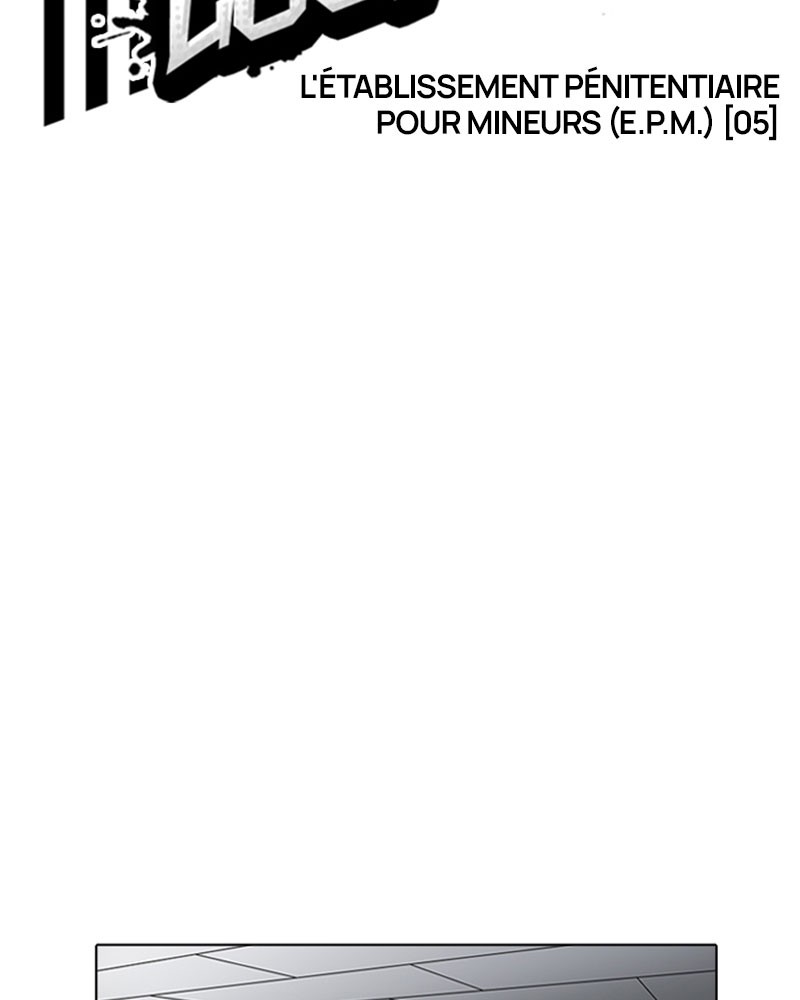 Lookism Chapitre 184 - Page 7