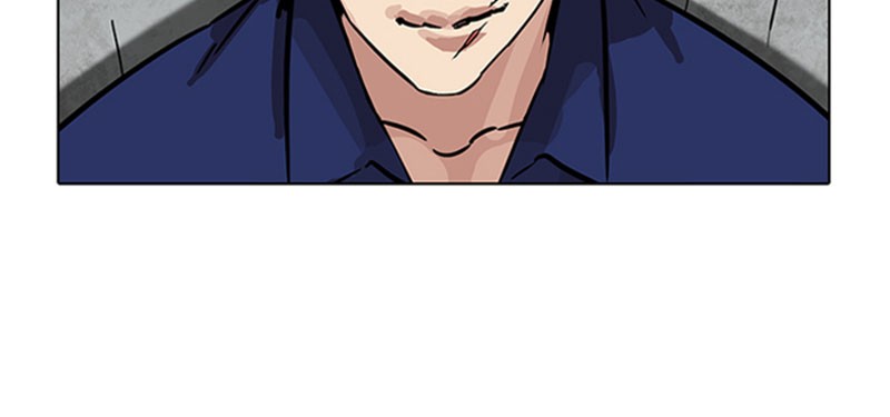 Lookism Chapitre 185 - Page 136