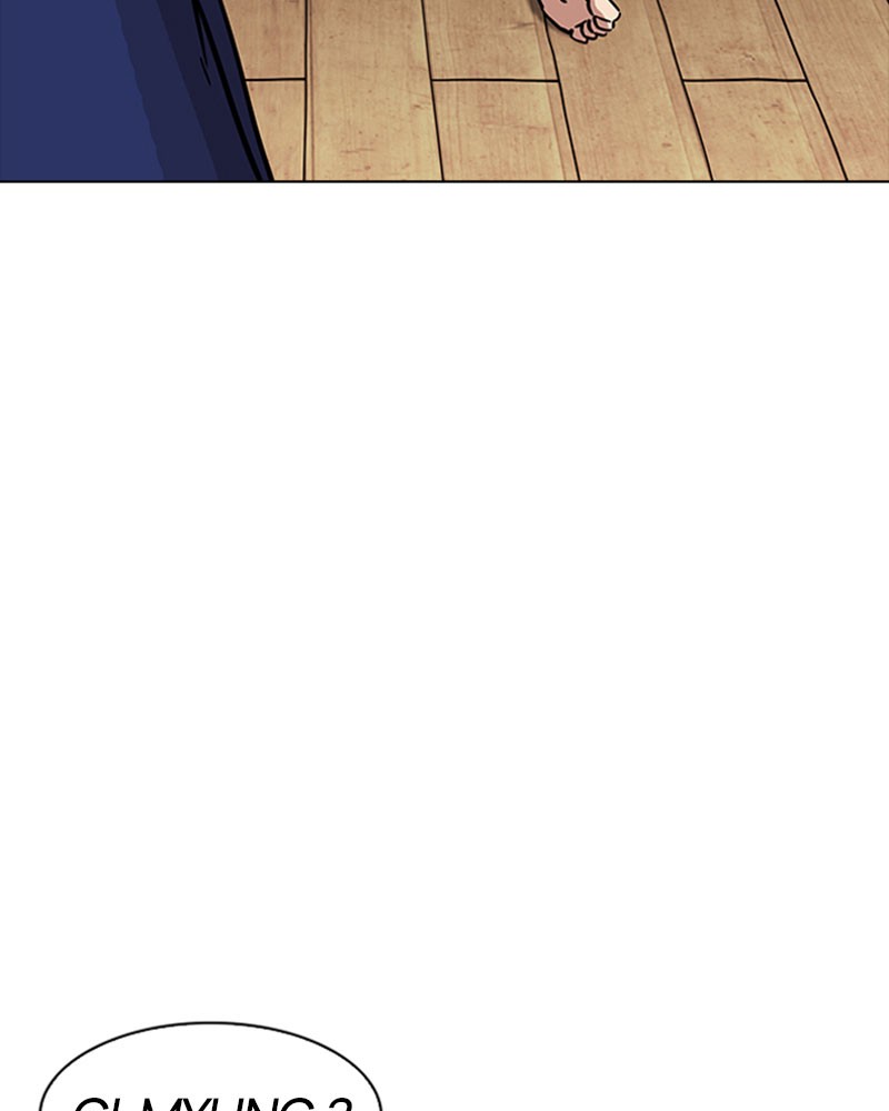 Lookism Chapitre 185 - Page 139