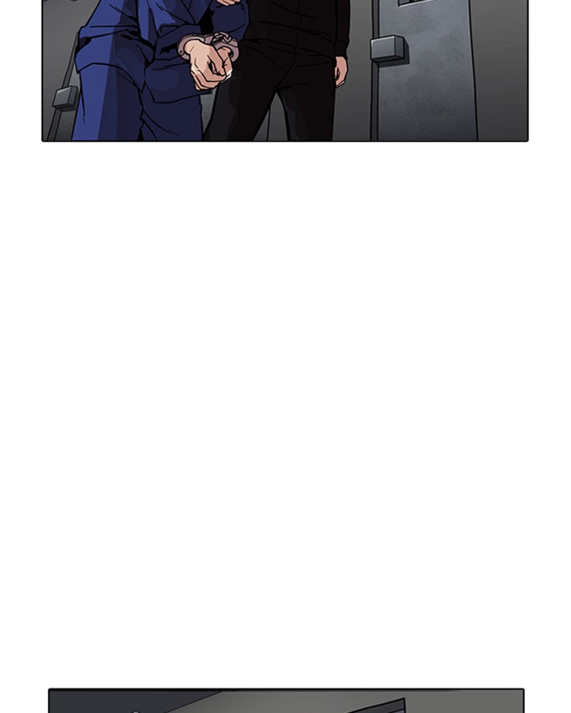 Lookism Chapitre 185 - Page 148