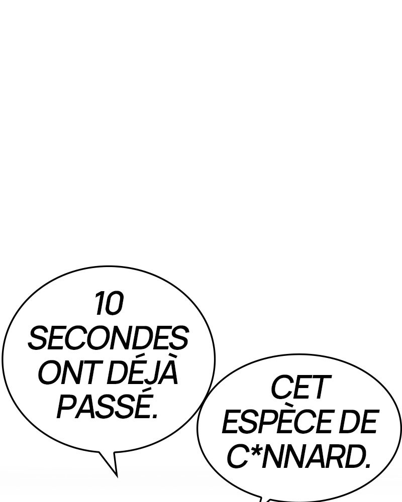 Lookism Chapitre 185 - Page 47