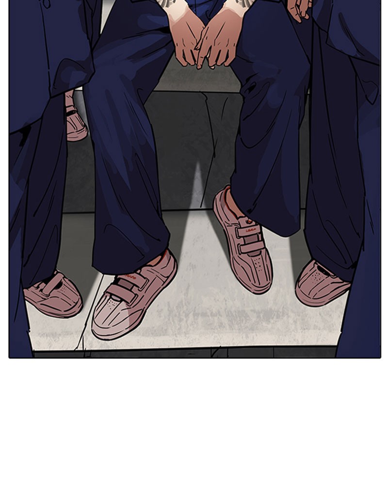 Lookism Chapitre 185 - Page 6