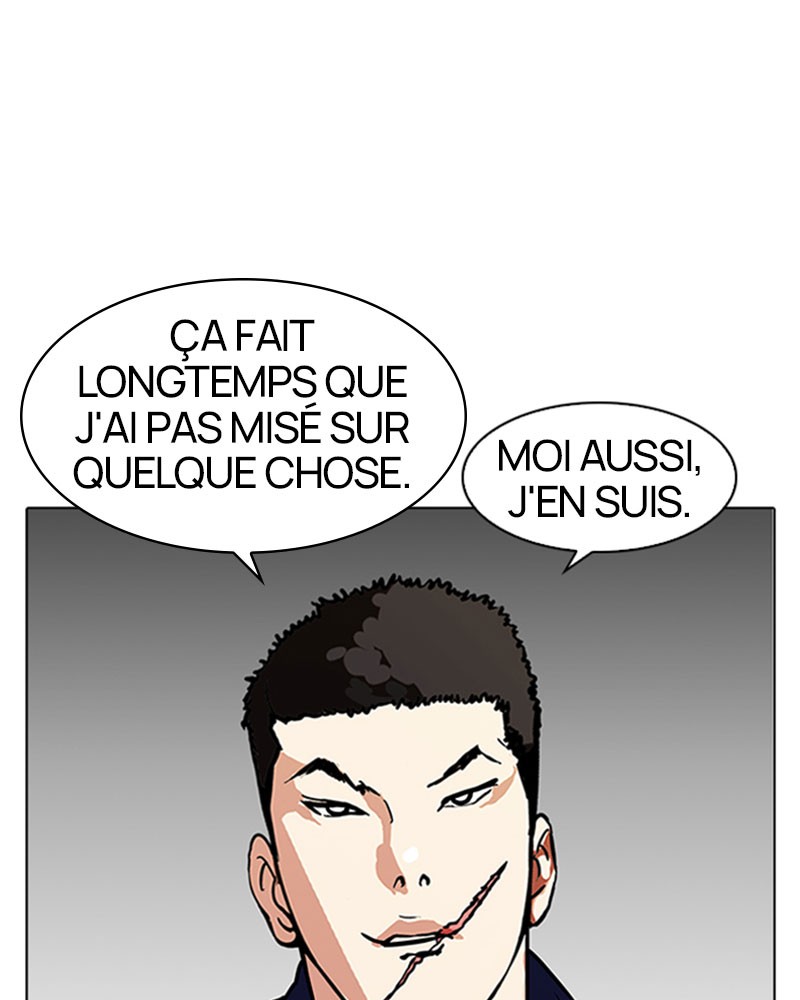 Lookism Chapitre 185 - Page 7