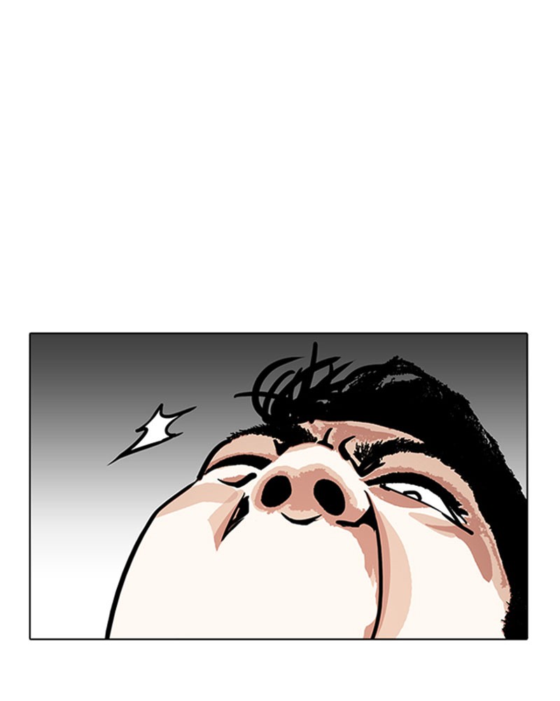 Lookism Chapitre 185 - Page 98