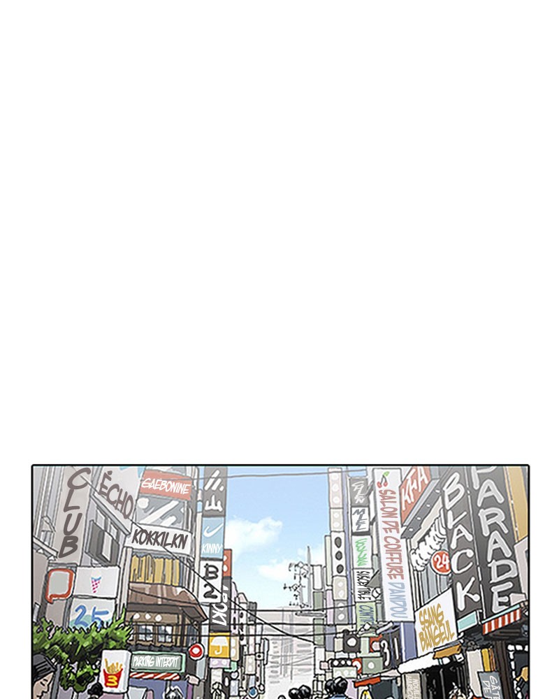Lookism Chapitre 186 - Page 1
