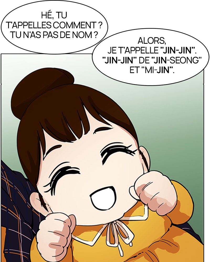 Lookism Chapitre 186 - Page 104