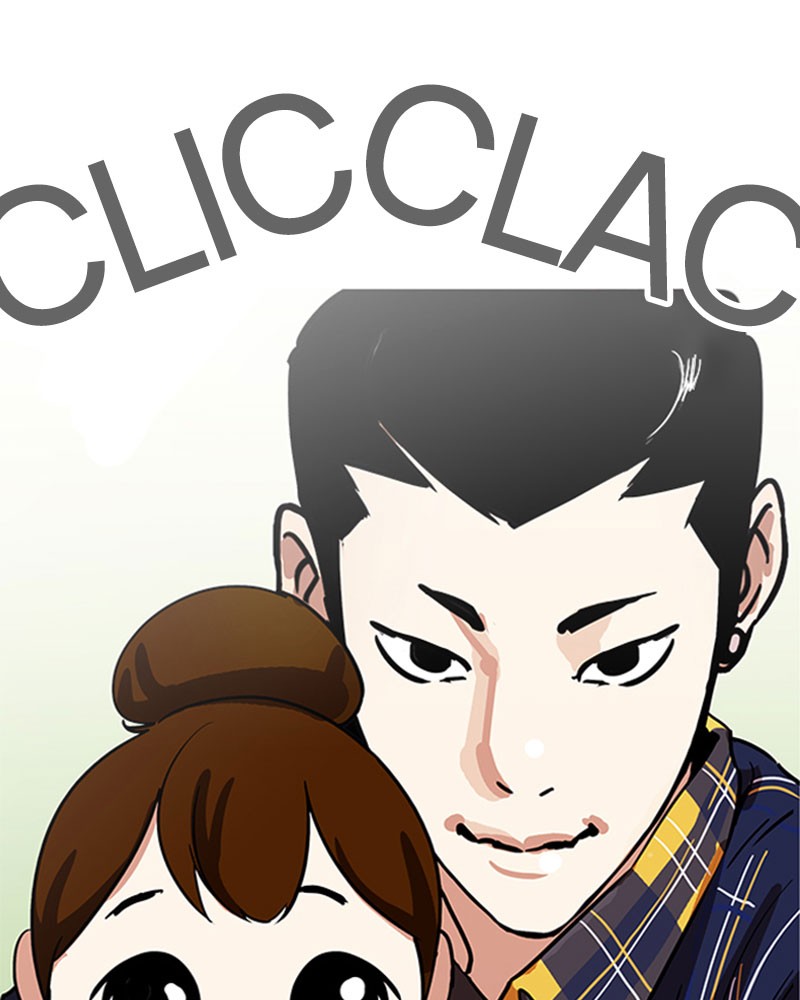 Lookism Chapitre 186 - Page 109