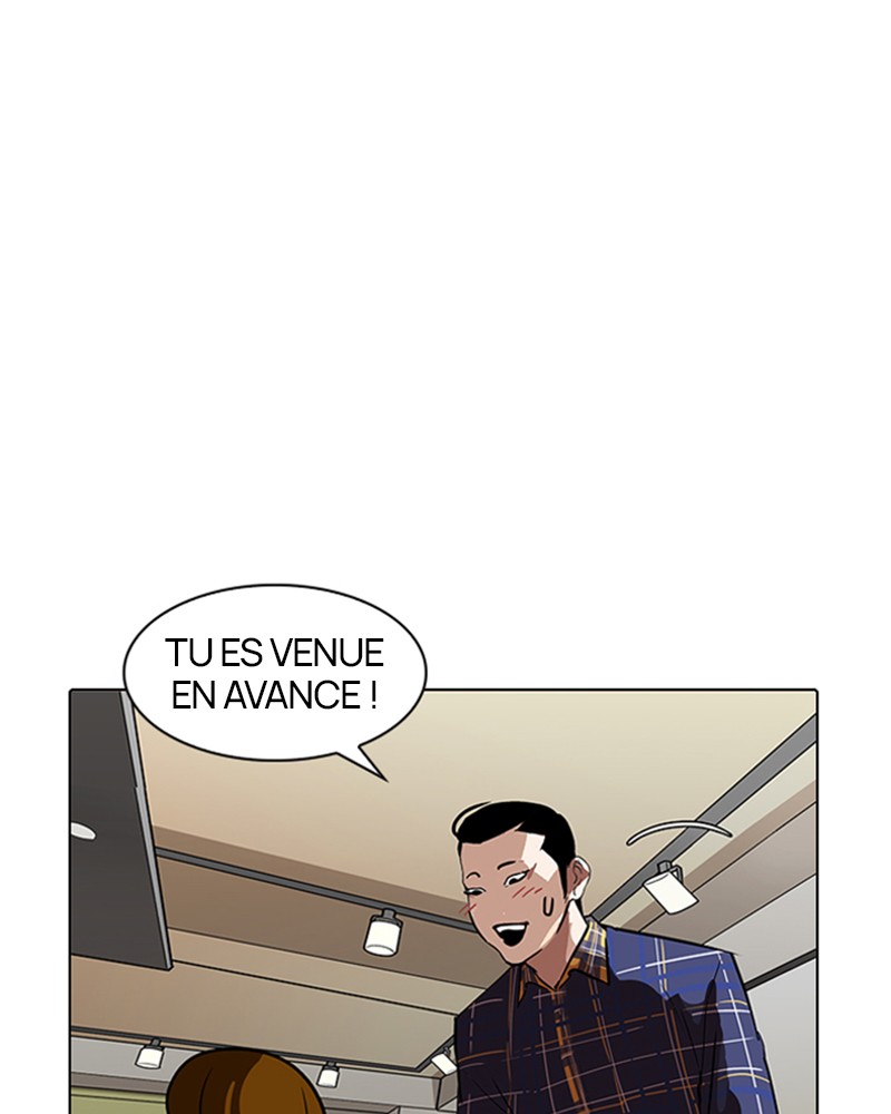 Lookism Chapitre 186 - Page 13