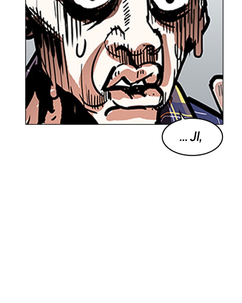 Lookism Chapitre 186 - Page 149