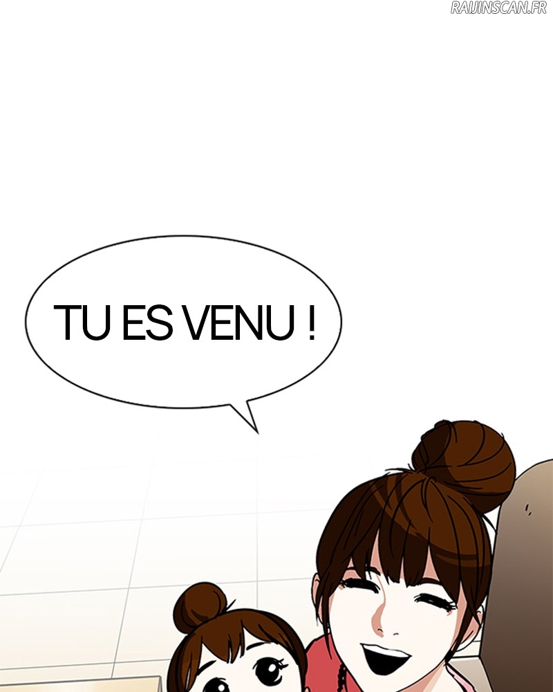 Lookism Chapitre 186 - Page 15
