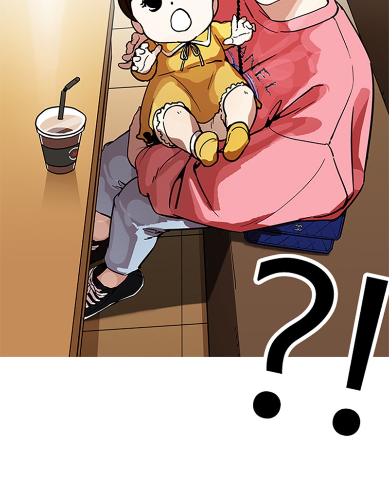 Lookism Chapitre 186 - Page 16