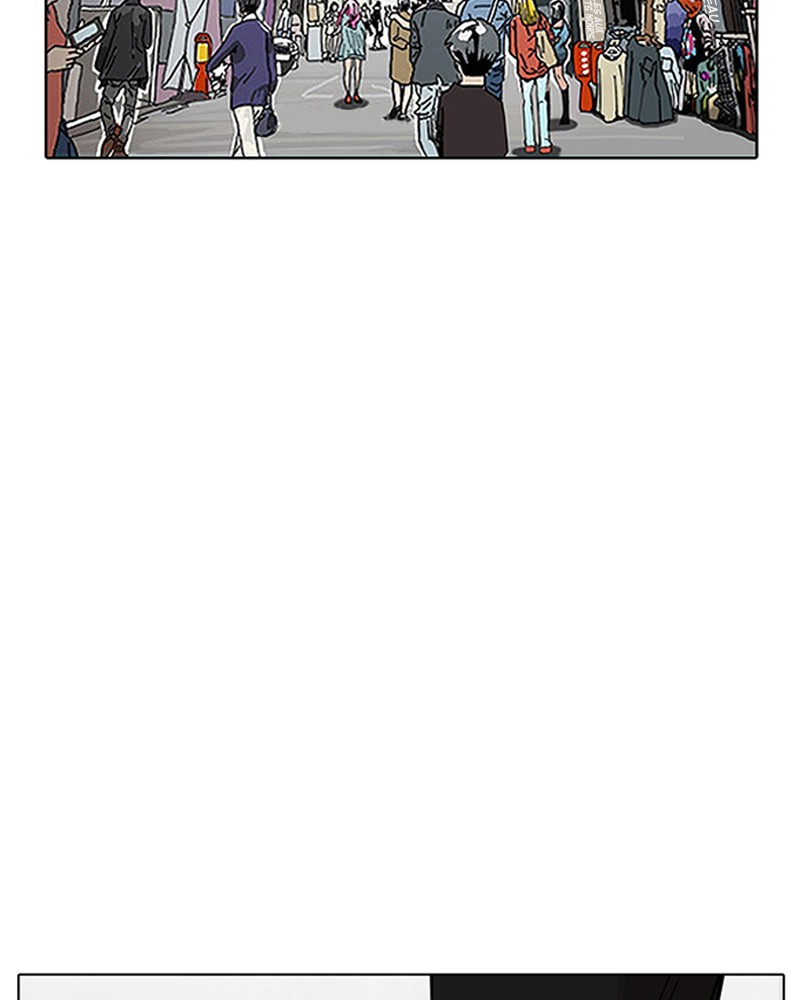 Lookism Chapitre 186 - Page 2