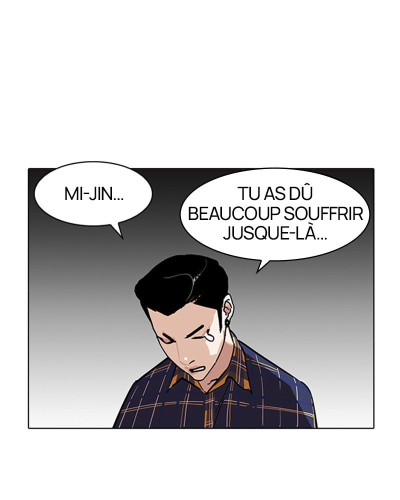 Lookism Chapitre 186 - Page 26
