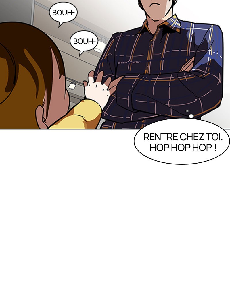 Lookism Chapitre 186 - Page 33