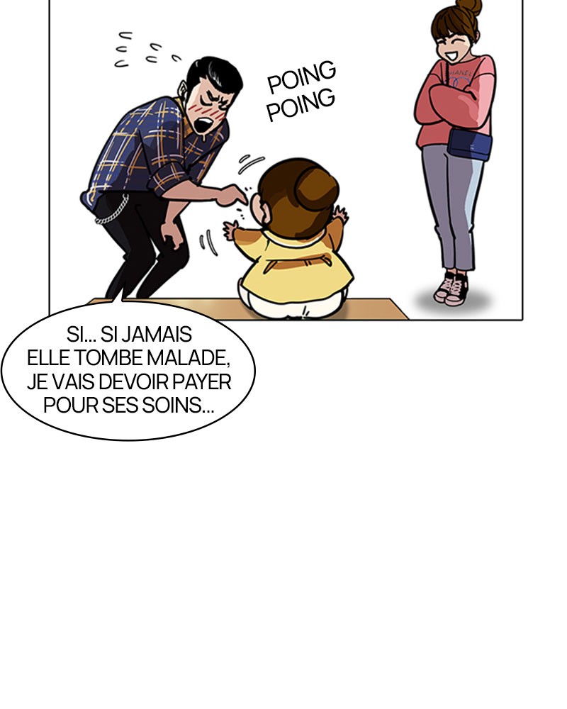 Lookism Chapitre 186 - Page 42