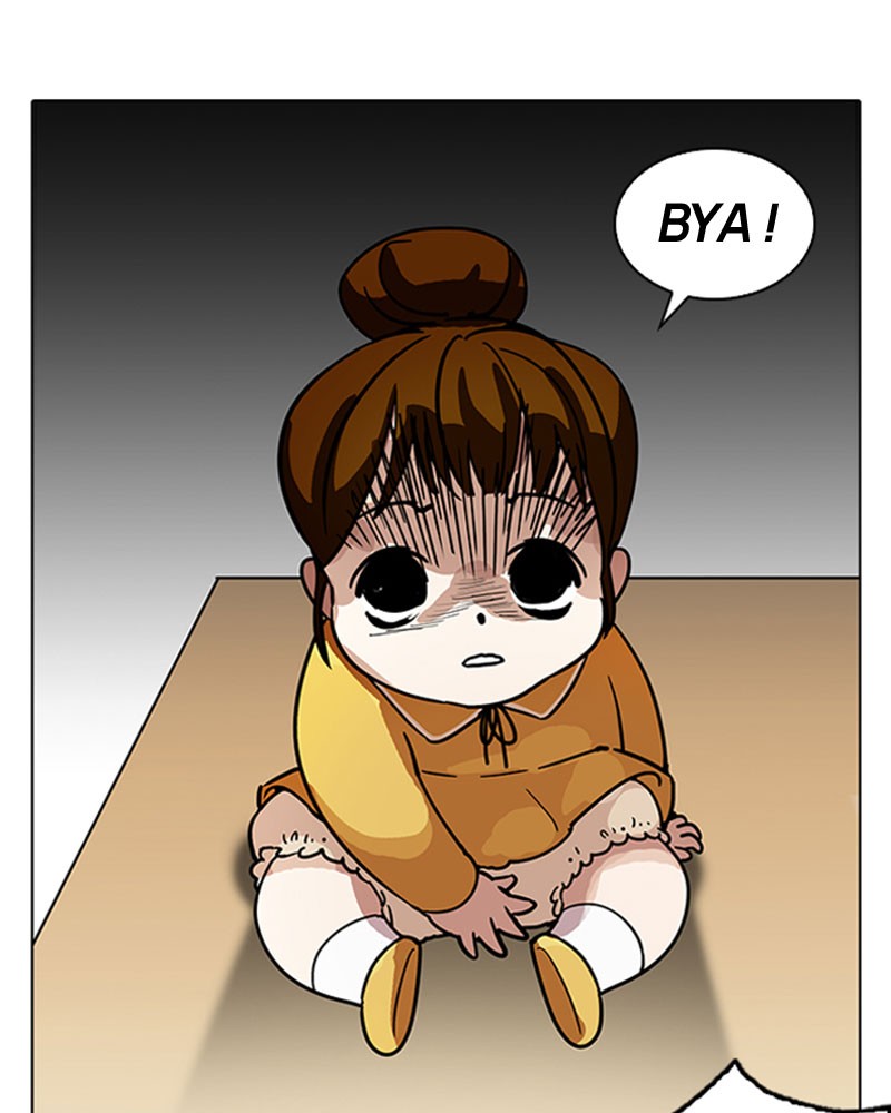 Lookism Chapitre 186 - Page 46