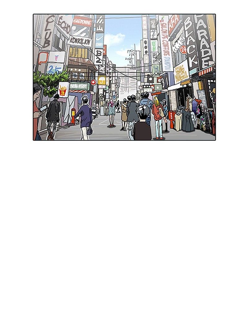 Lookism Chapitre 186 - Page 51