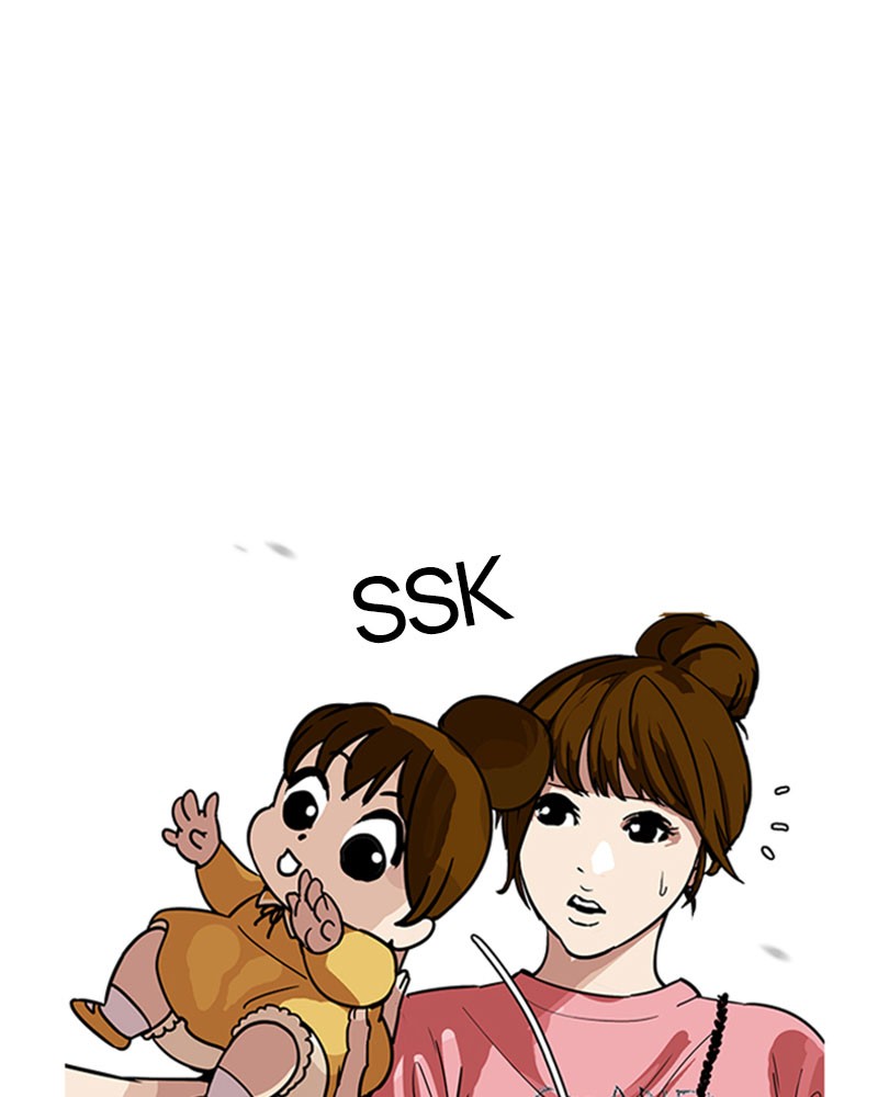 Lookism Chapitre 186 - Page 54