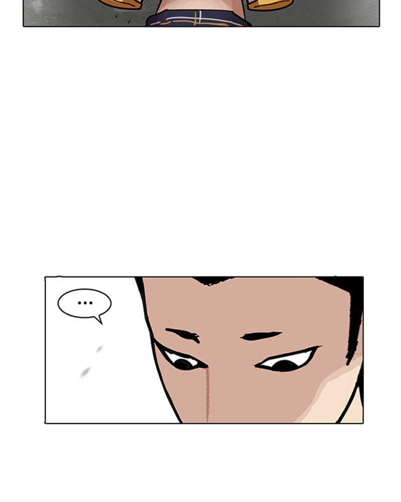 Lookism Chapitre 186 - Page 59