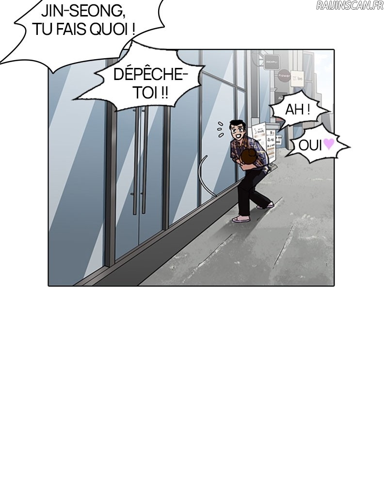 Lookism Chapitre 186 - Page 70