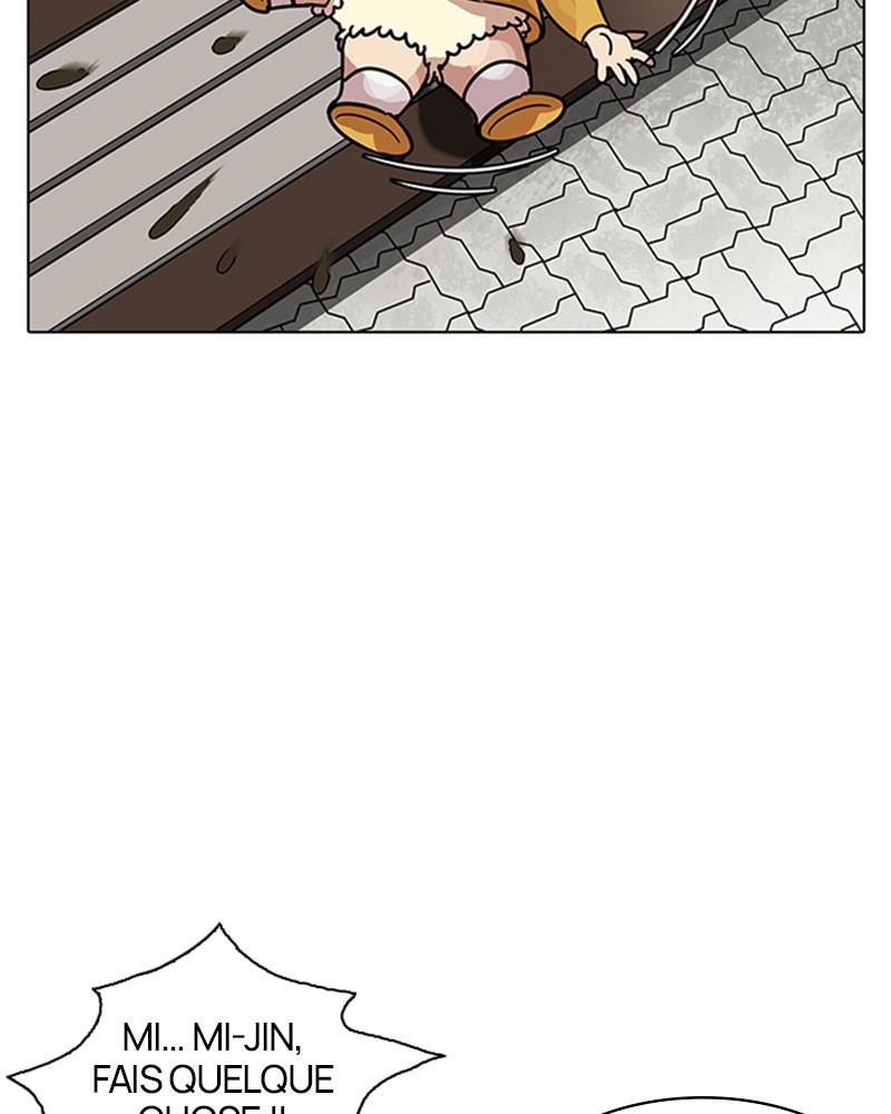 Lookism Chapitre 186 - Page 77