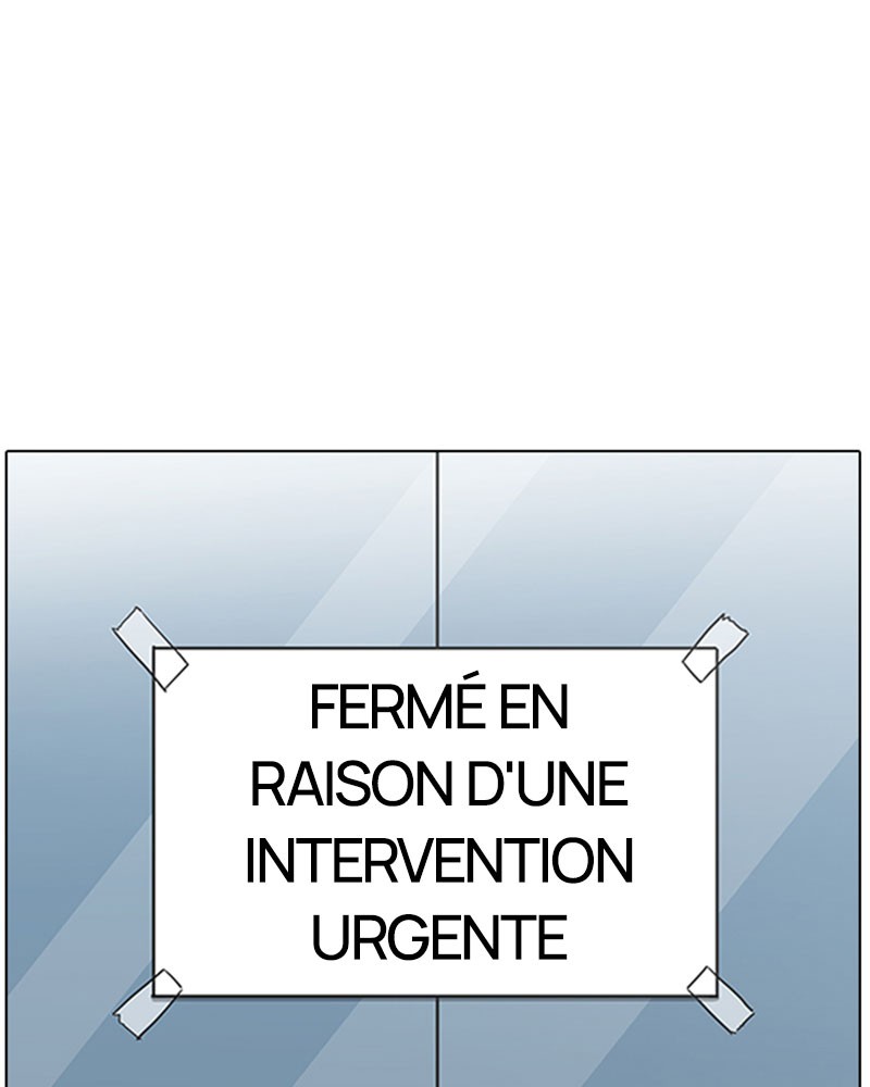 Lookism Chapitre 186 - Page 82