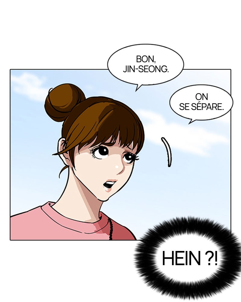Lookism Chapitre 186 - Page 88
