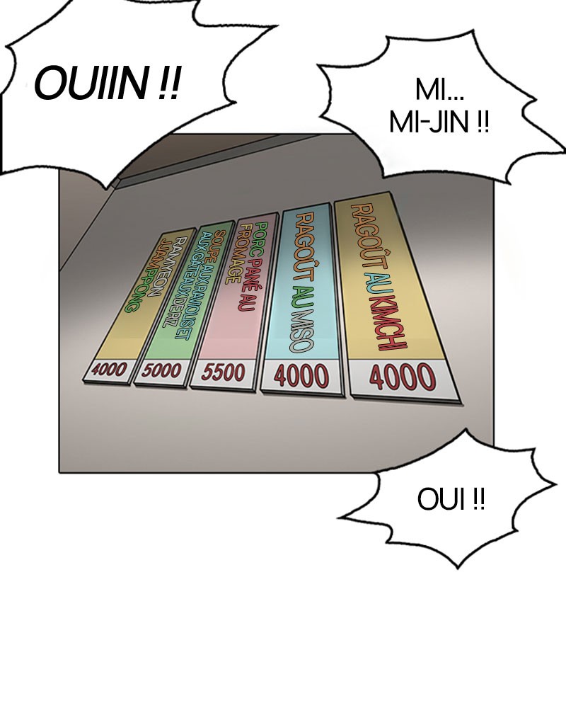 Lookism Chapitre 187 - Page 101
