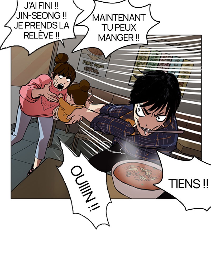 Lookism Chapitre 187 - Page 104