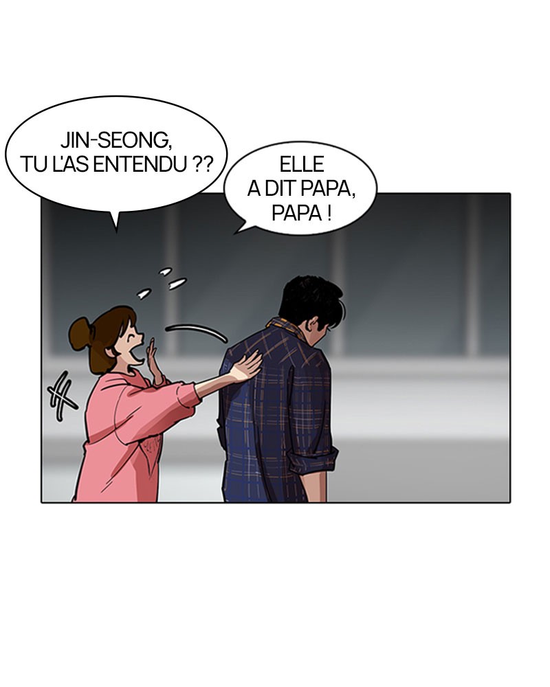 Lookism Chapitre 187 - Page 131