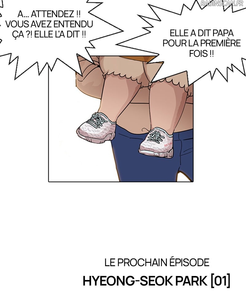Lookism Chapitre 187 - Page 155