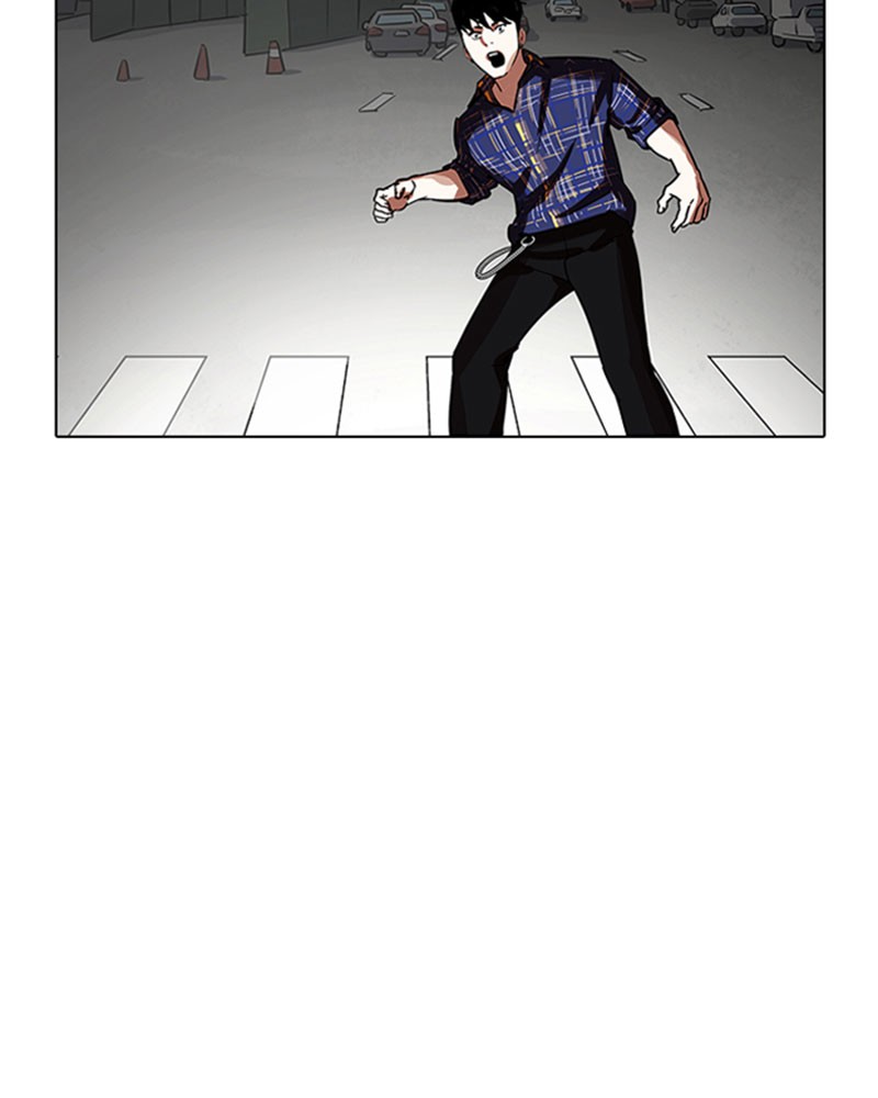 Lookism Chapitre 187 - Page 17