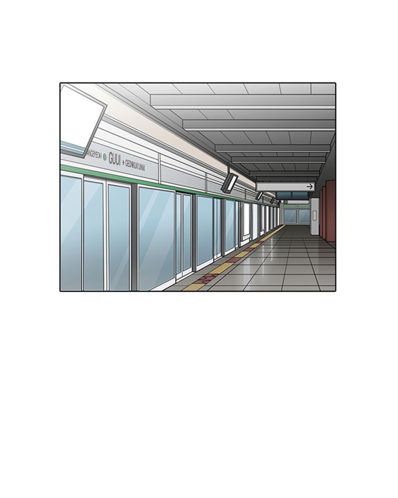 Lookism Chapitre 187 - Page 23