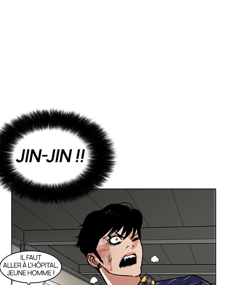 Lookism Chapitre 187 - Page 27