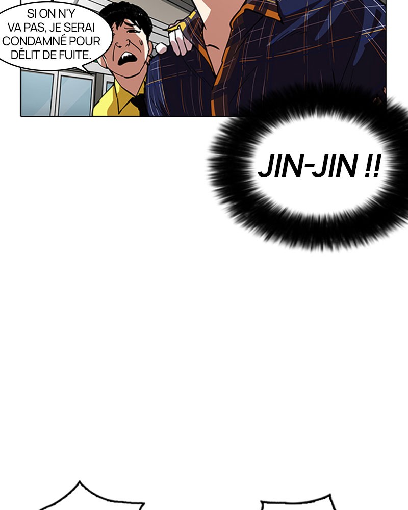 Lookism Chapitre 187 - Page 28
