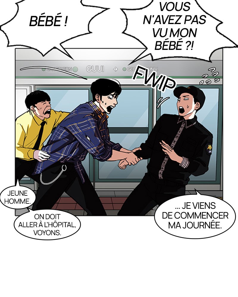 Lookism Chapitre 187 - Page 29