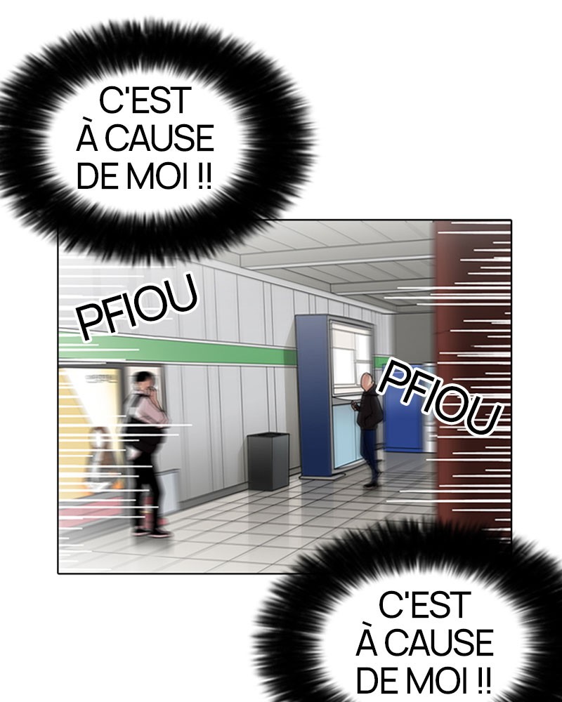 Lookism Chapitre 187 - Page 32