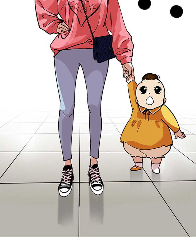 Lookism Chapitre 187 - Page 38