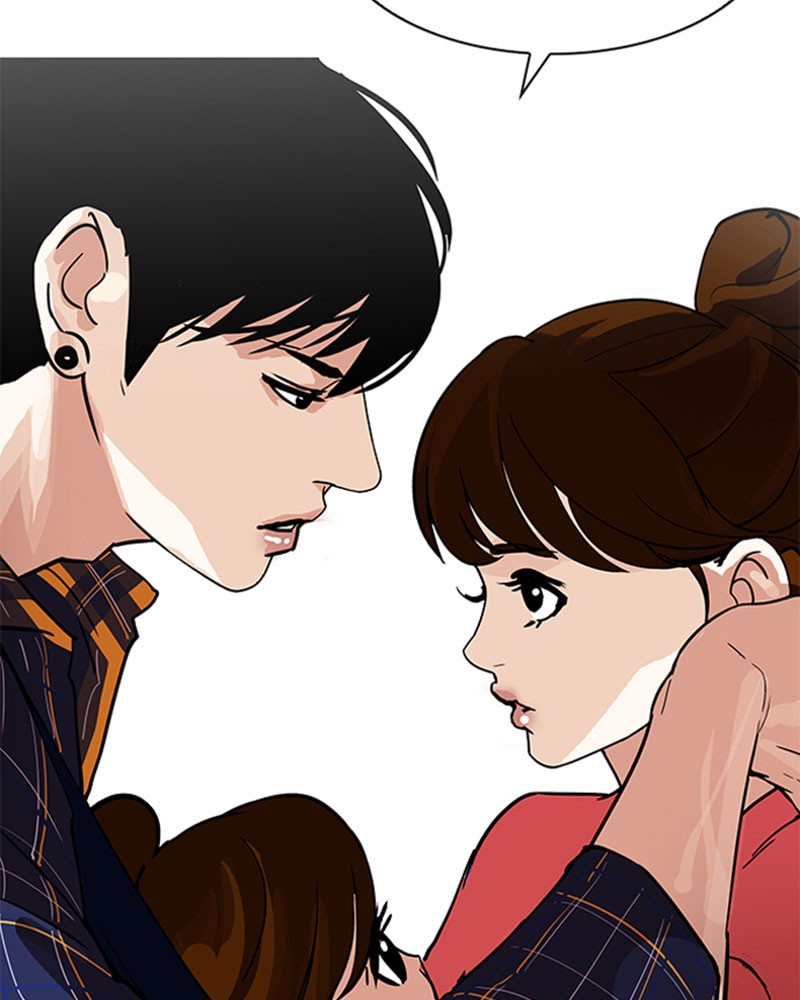 Lookism Chapitre 187 - Page 69