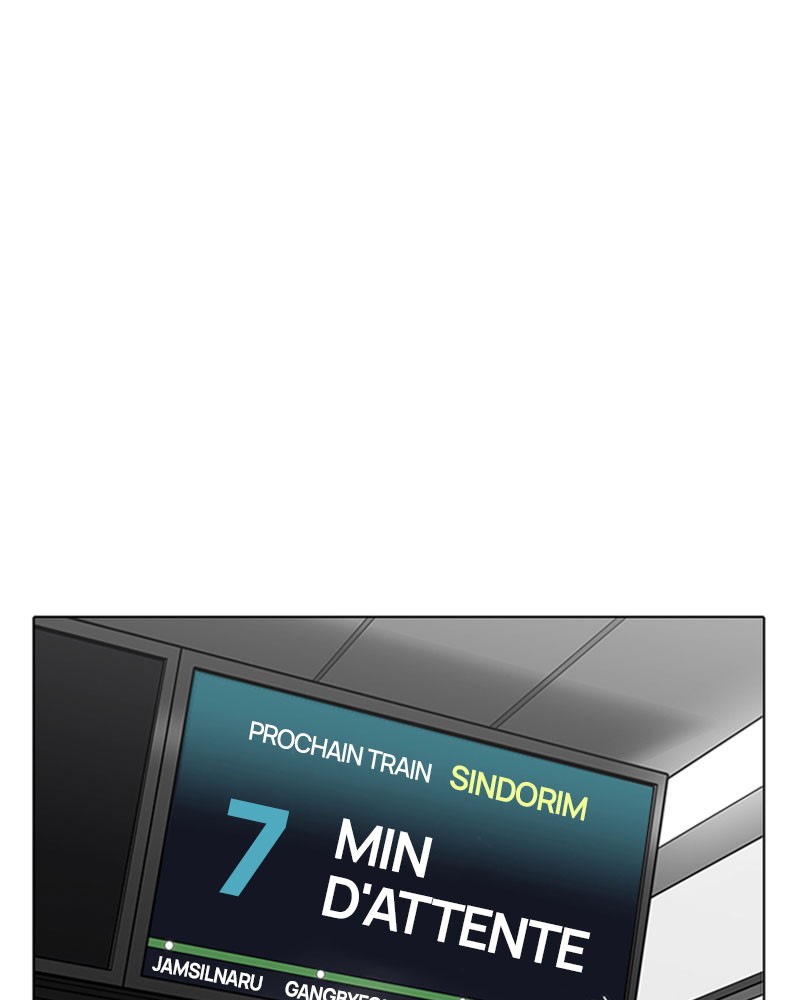 Lookism Chapitre 187 - Page 7