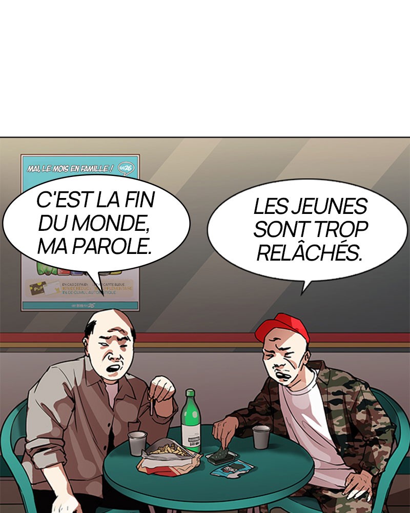 Lookism Chapitre 187 - Page 81