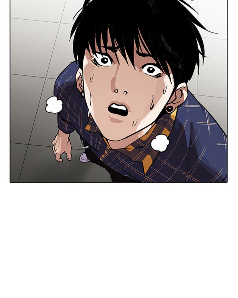 Lookism Chapitre 187 - Page 9