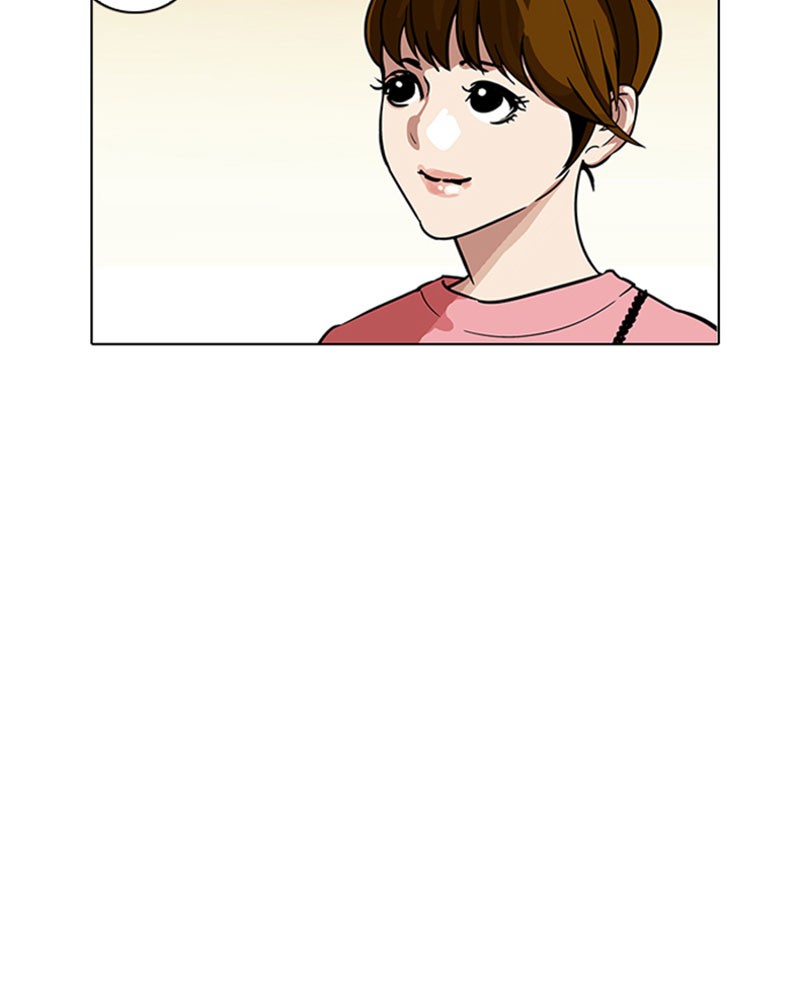 Lookism Chapitre 187 - Page 93